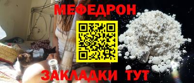хмурый Можга