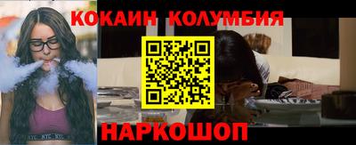 хмурый Можга