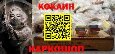 ALPHA PVP Малгобек