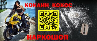 хмурый Можга