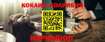 ALPHA PVP Малгобек