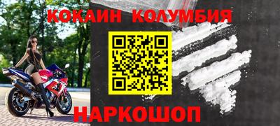 хмурый Можга