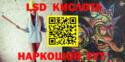 ALPHA PVP Малгобек