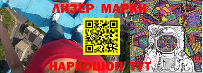 меф Малоярославец