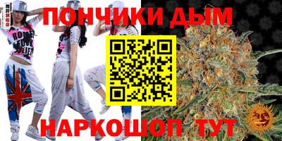 меф Малоярославец