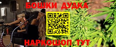 прущий лед Моздок
