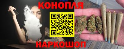 прущий лед Моздок