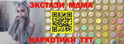 ALPHA PVP Малгобек
