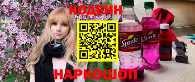 ALPHA PVP Малгобек