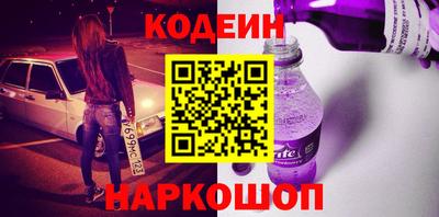 ПСИЛОЦИБИНОВЫЕ ГРИБЫ Мариинск