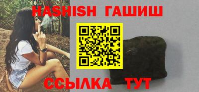 ALPHA PVP Малгобек