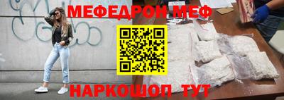 ALPHA PVP Малгобек