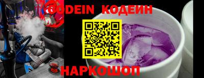 ALPHA PVP Малгобек